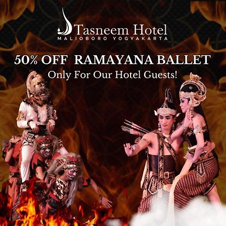 Tasneem Hotel Malioboro Джокьякарта Экстерьер фото