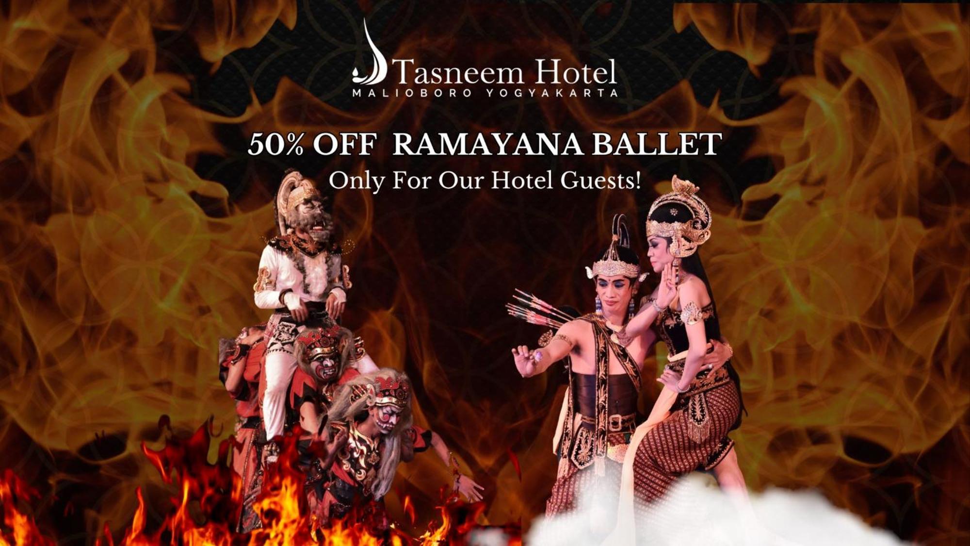 Tasneem Hotel Malioboro Джокьякарта Экстерьер фото